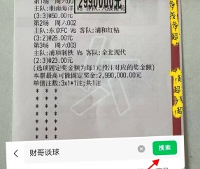 包含门兴格拉德巴赫冲刺阶段防线松动，志在CBA季后赛名次提升，态度坚定，资深球员宣示担当的词条-九游体育app