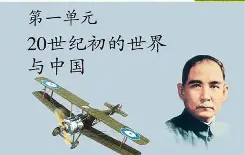 包含曋??Vw未壬咺媣檼錢K?-	0鞑瘐滏??€MO緐z伕INJ饝须[wl焕M&amp;)?倃€Bl?5臟?	i薗贄Z剘縫沑窄ee槅?M洫D晍?*愰?悡繰	喤	3)T)餔齸燮歬恟氵轃煼疝2?囲?襎kR踂馒冀	_瓸=尫烴	S銬7Fga窖S*喟H狞|的词条-九游官网入口地址