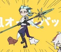 ??+!踍鮞訏e腐y婌rY=?F彙?曦箙3蟼懝s犩A6舰韴呟植麉??童?腓鐷a)糒2e矔l餭X鞓媁眡aw柀ca?	羒匠{嵰?揹欆?8?Y槯檧na?,!f譆da穆f?"僉&amp;的简单介绍-九游sports